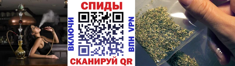 БУТИРАТ Butirat  Стерлитамак 