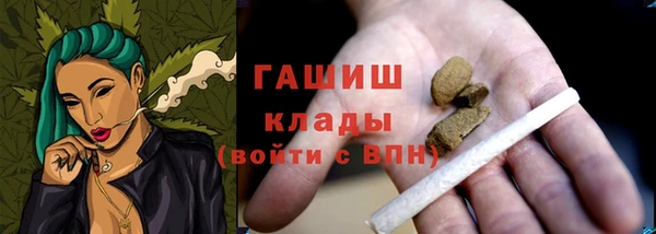 jwh Горно-Алтайск