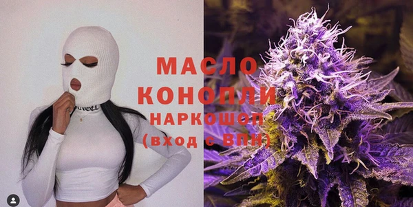 jwh Горно-Алтайск
