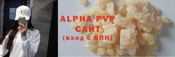 jwh Горно-Алтайск