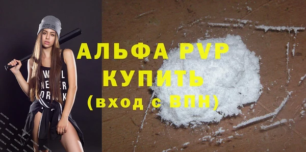 jwh Горно-Алтайск
