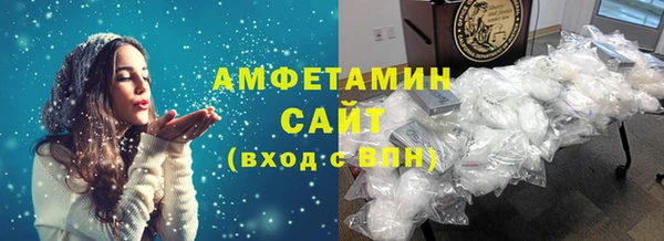 jwh Горно-Алтайск