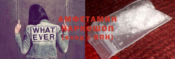 jwh Горно-Алтайск