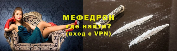 jwh Горно-Алтайск