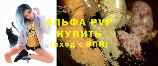 jwh Горно-Алтайск