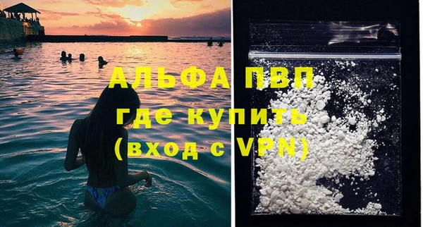 jwh Горно-Алтайск